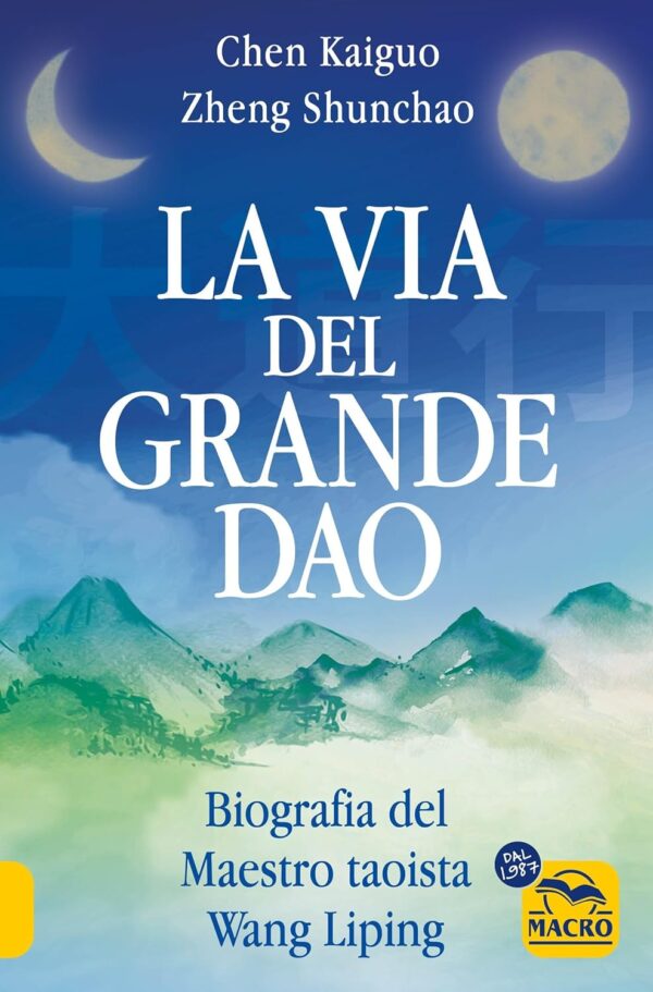 La Via del Grande Dao OMAGGIO